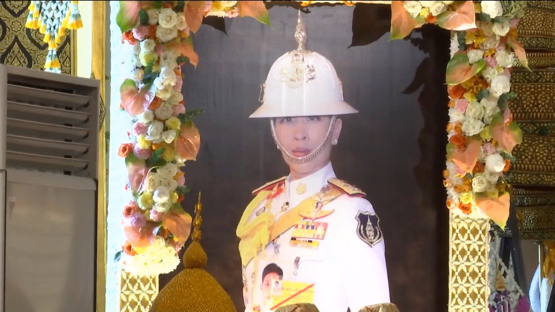 title - ส.ป.ก. ร่วมเข้าเฝ้าฯ ในพระพิธีธรรมสวดพระอภิธรรมพระศพสมเด็จพระเจ้าลูกเธอ เจ้าฟ้าพัชรกิติยาภา นเรนทิราเทพยวดี กรมหลวงราชสาริณีสิริพัชร มหาวัชรราชธิดา